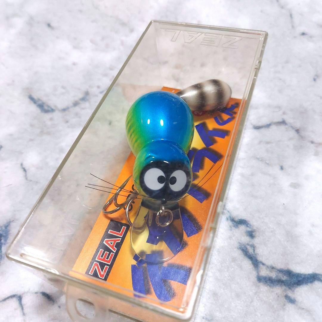 【人気】ズイール　デカアライくん　'01　　24g　5個セット　新品・未使用品