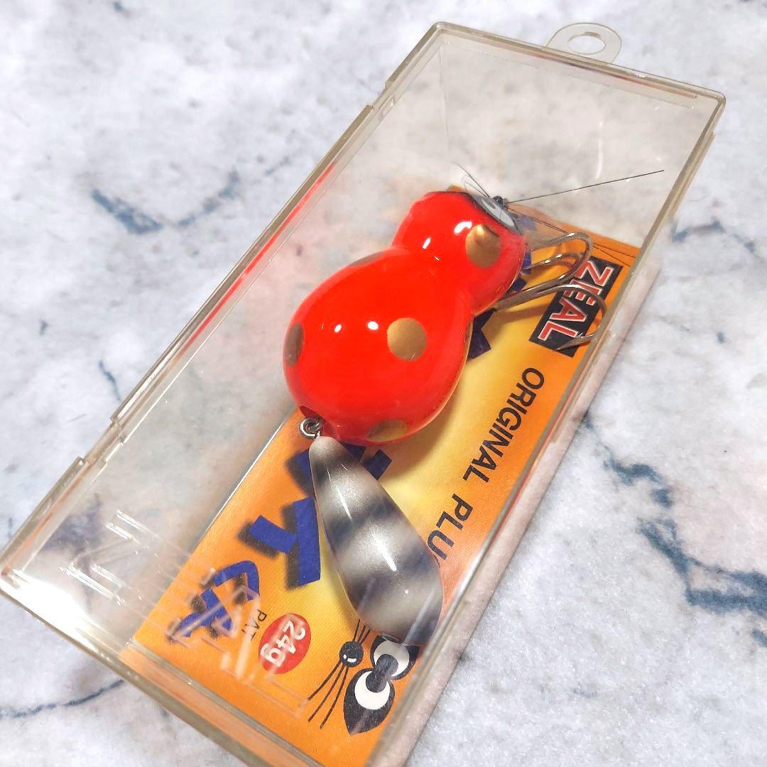 【人気】ズイール　デカアライくん　'01　　24g　5個セット　新品・未使用品