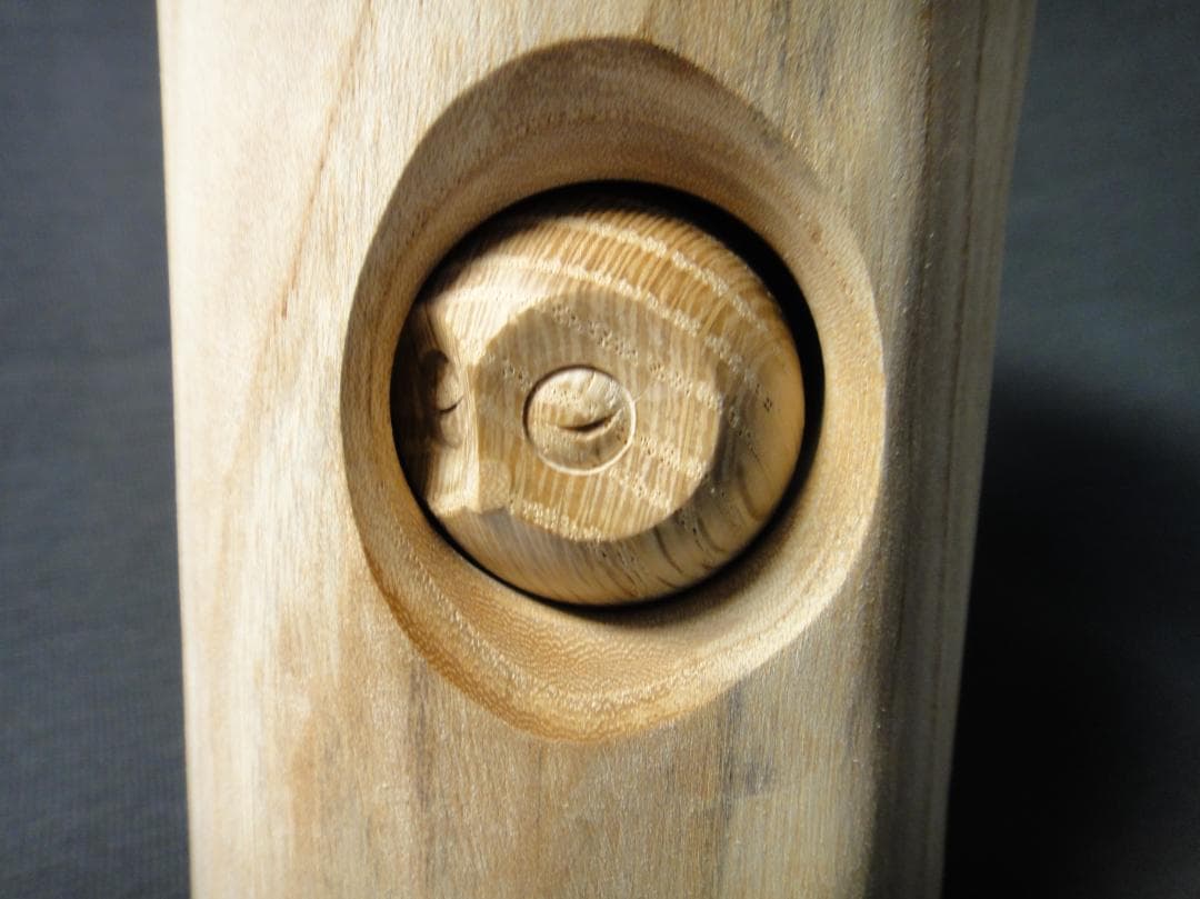 前田巌一　（まえだ　いわいち） 切り株ふくろう 旭川クラフト作品
