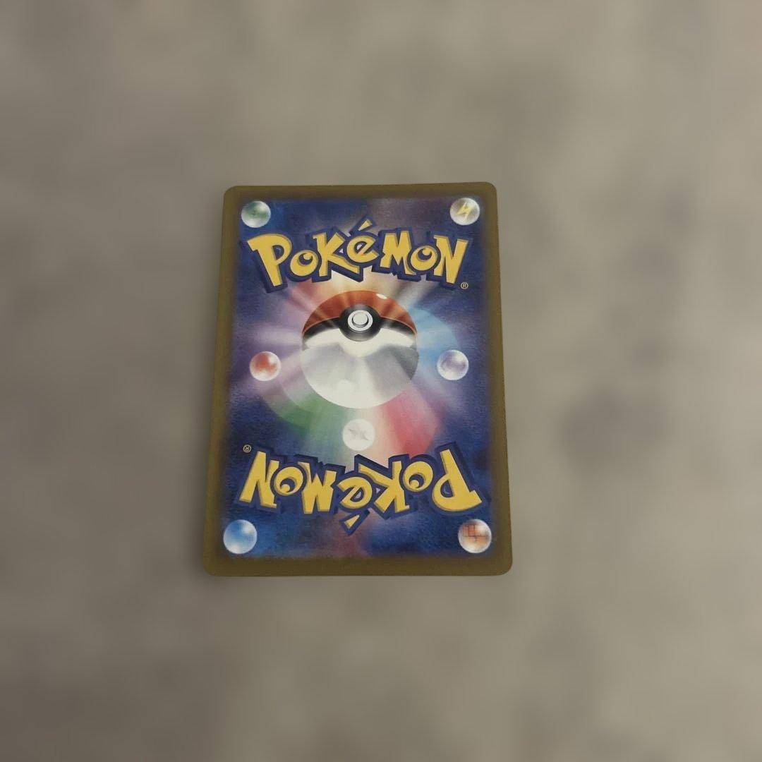 ロケット団のフリーザー