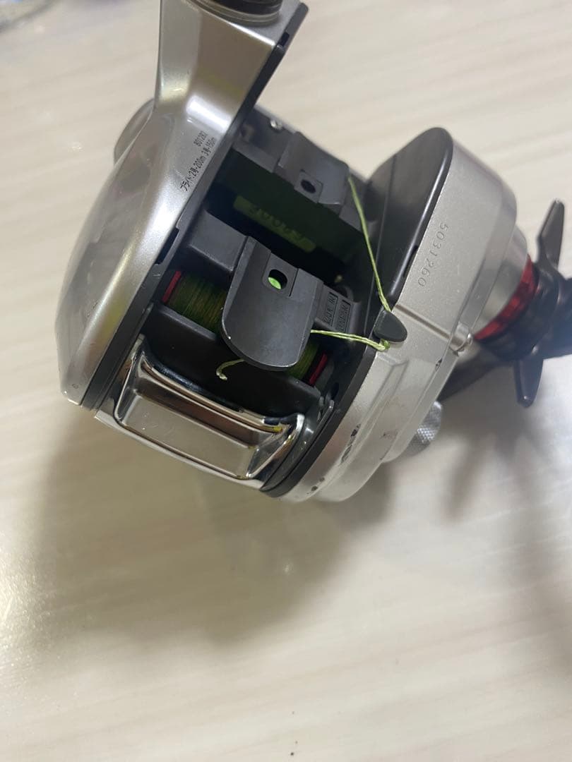 Daiwa シーボーグ150J-DH-L