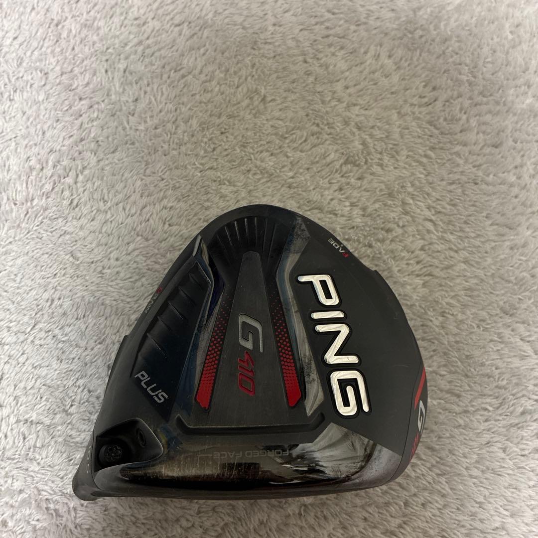 PING G410 PLUSドライバー、ロフト10.5度、ヘッドのみ