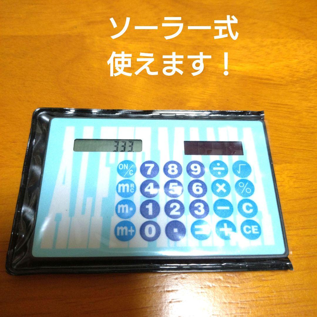 Alfee Mania ファンクラブ公式グッズ１５点セット THEALFEE