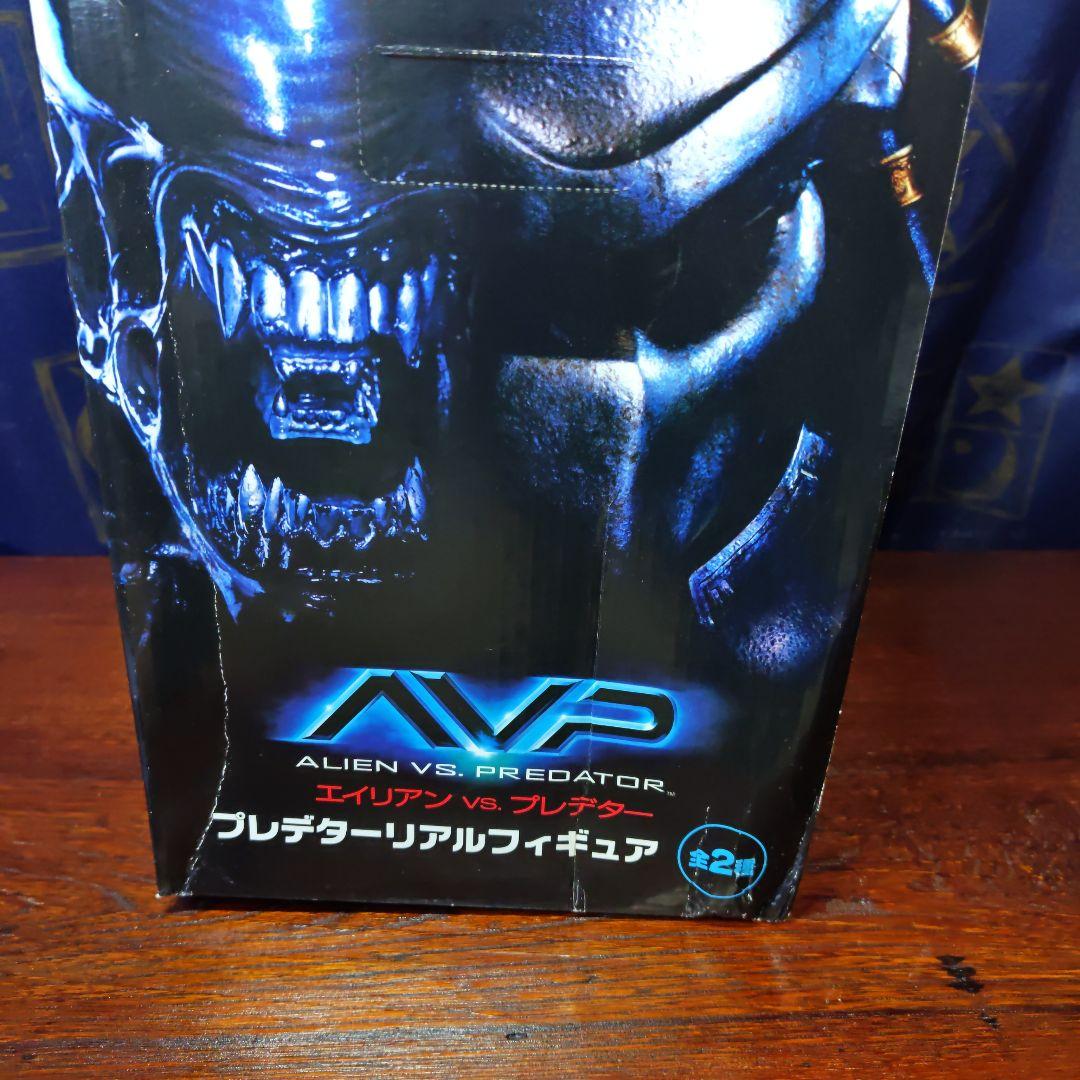 エイリアン vs. プレデター リアルフィギュア