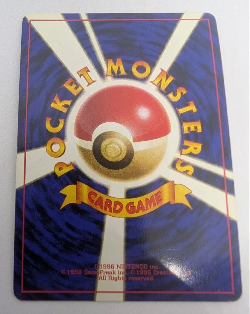 ミュウ ポケモンカード 旧裏 LV23 No151★　 キラ　化石の秘密