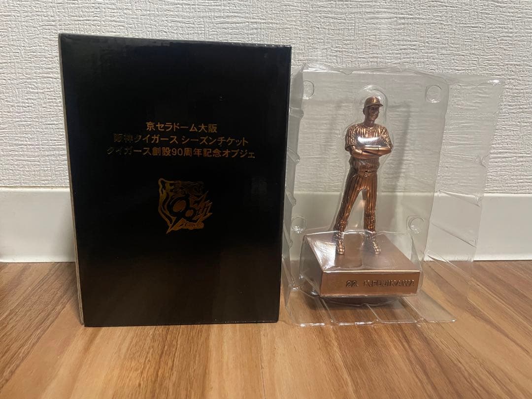 阪神タイガース 創設90周年記念 オブジェ 藤川球児監督　中野選手　フィギュア