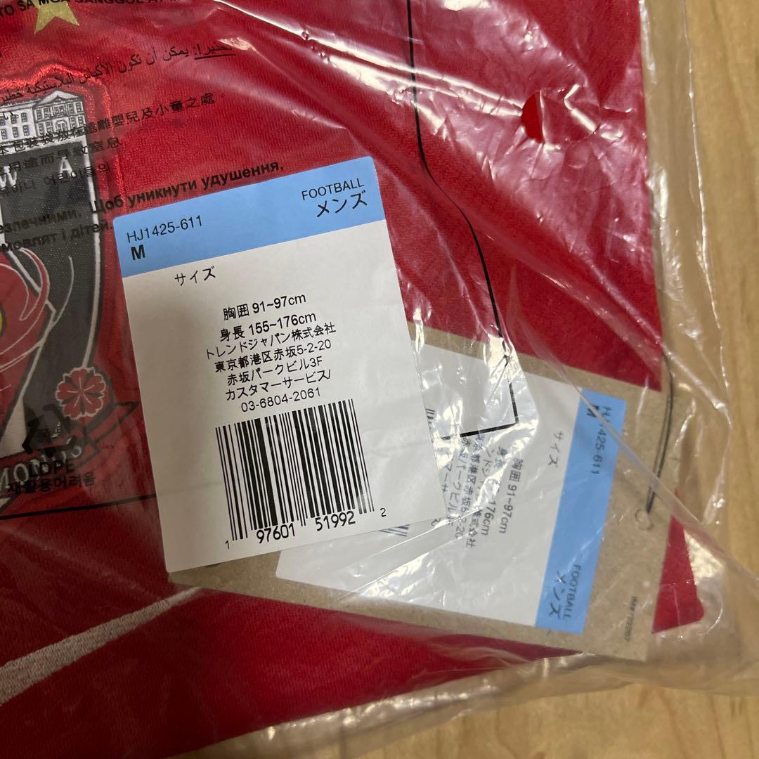 浦和レッズ Nike ユニフォーム kamo 1枚