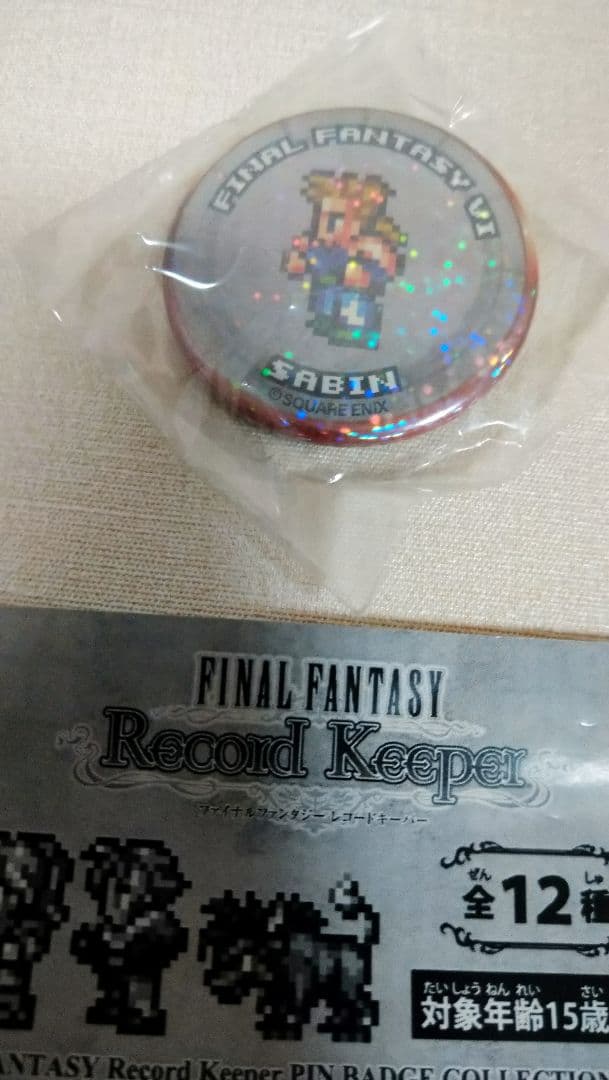 レコードキーパー　缶バッジ　ホログラム　FF6　マッシュ Vol.2
