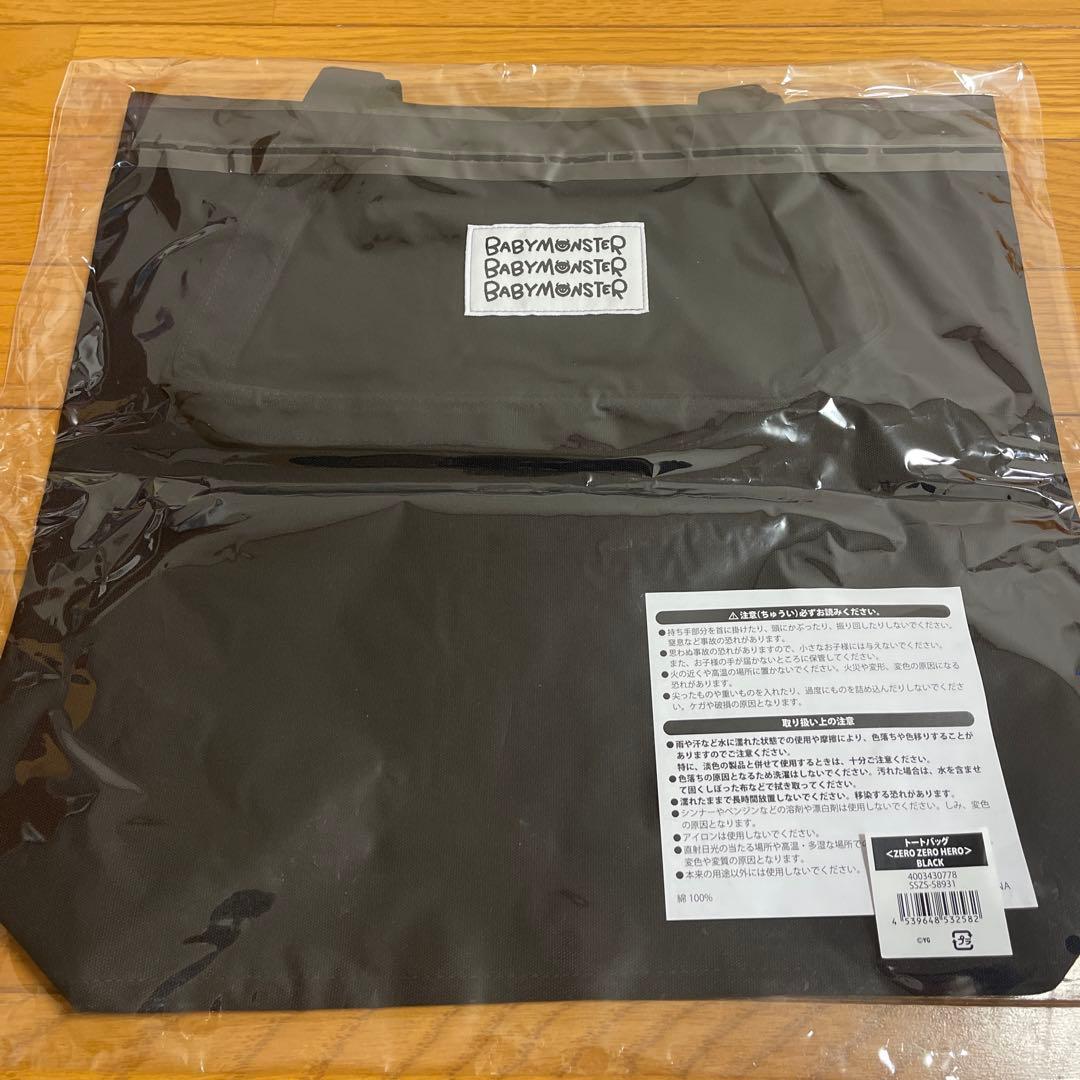 BABYMONSTER ベビモン ゼロゼロヒーロー トートバッグ