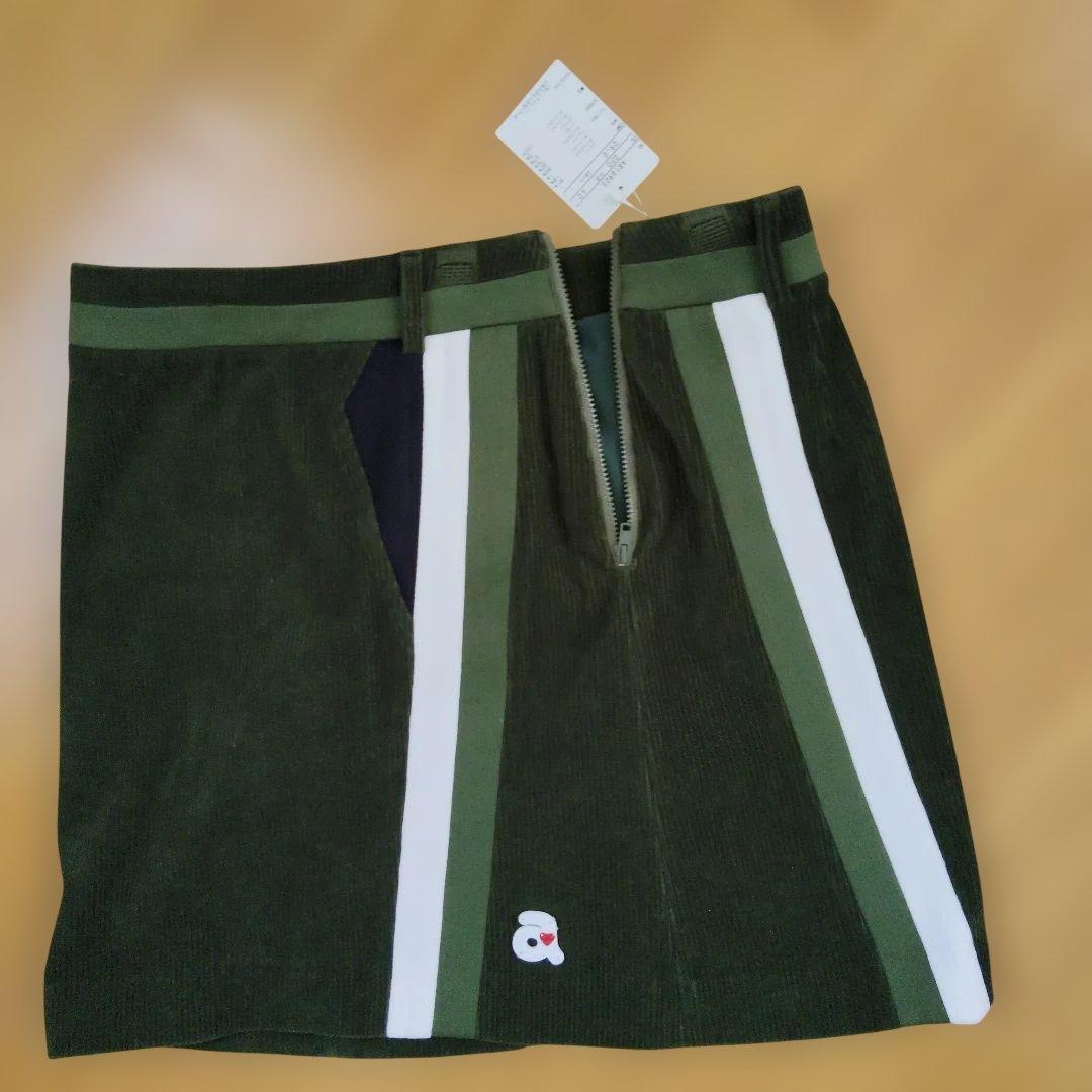新品　アルチビオスカート