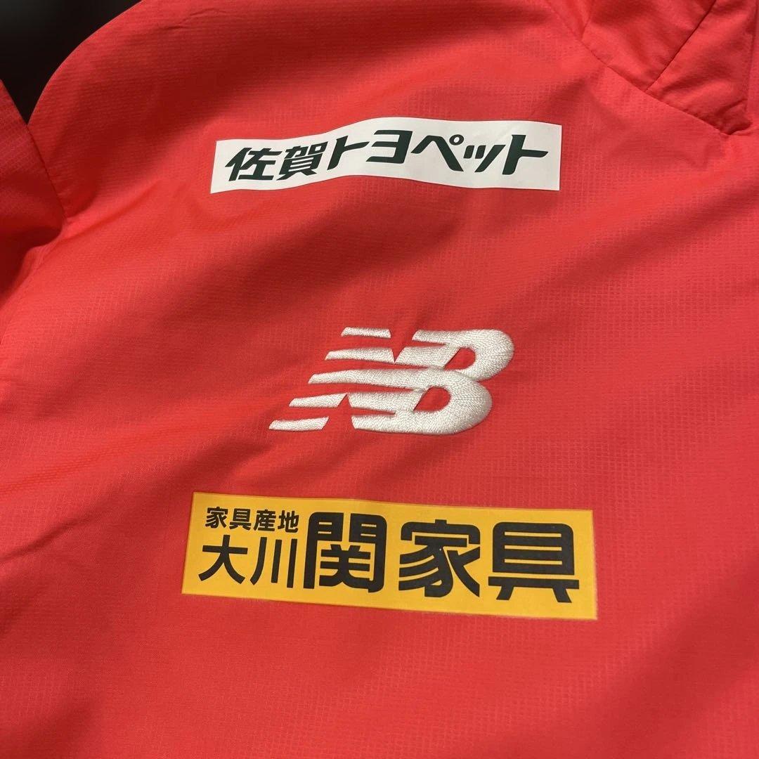 Newbalance サガン鳥栖 ウィンドブレーカー