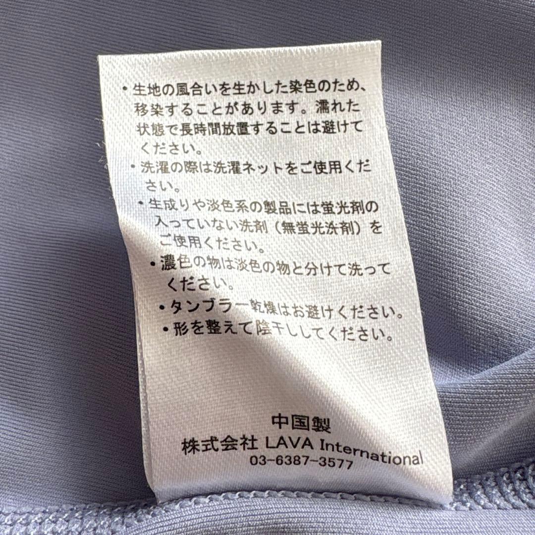 LAVA SUKALA ベーシック ヨガウェア 3点セット 上下セット Sサイズ