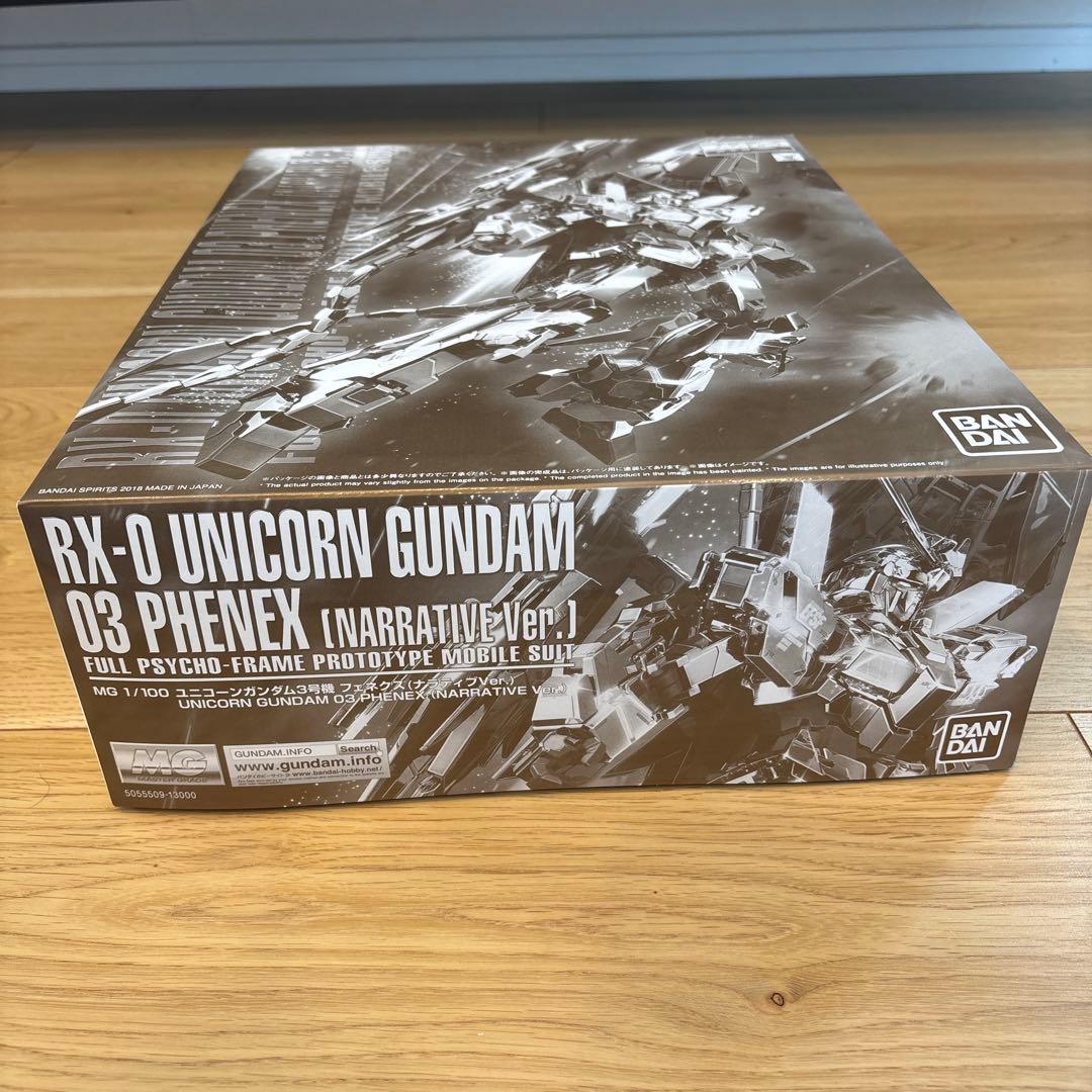 バンダイスピリッツ MG 1/100 ユニコーンガンダム 3号機 フェネクス …