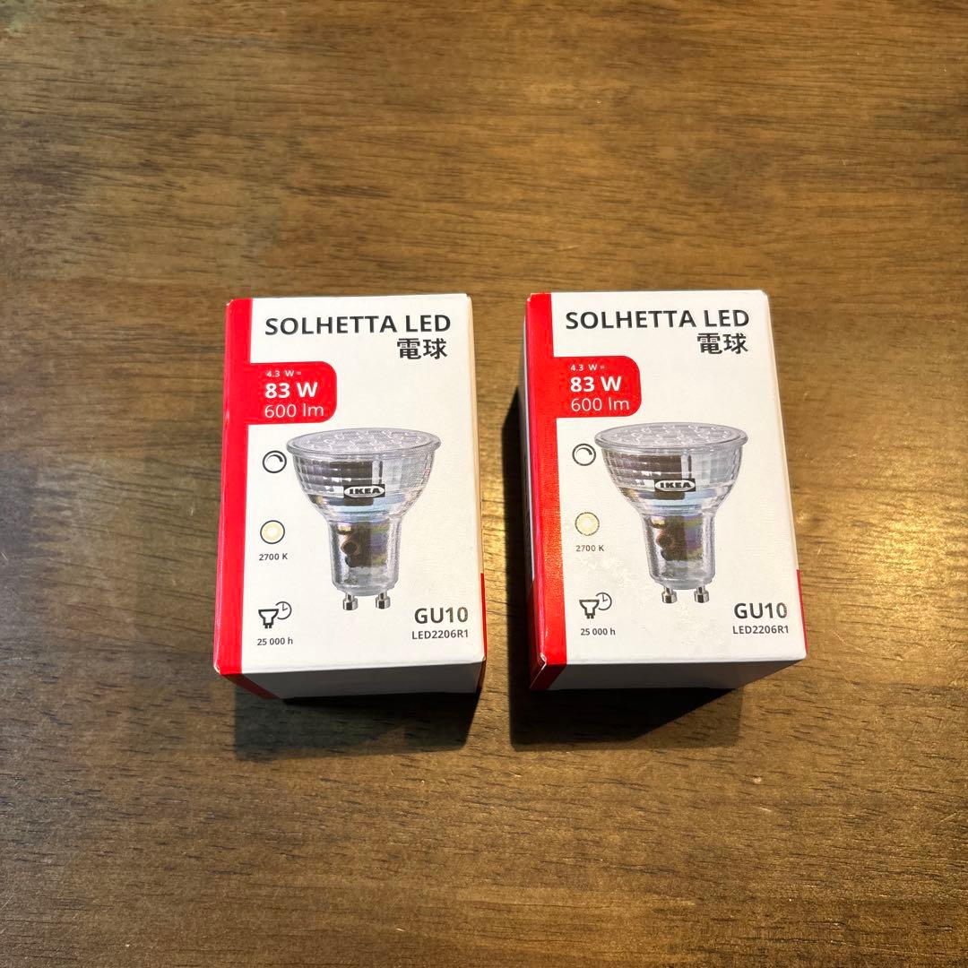IKEA SKURUP ペンダントランプ セット売り