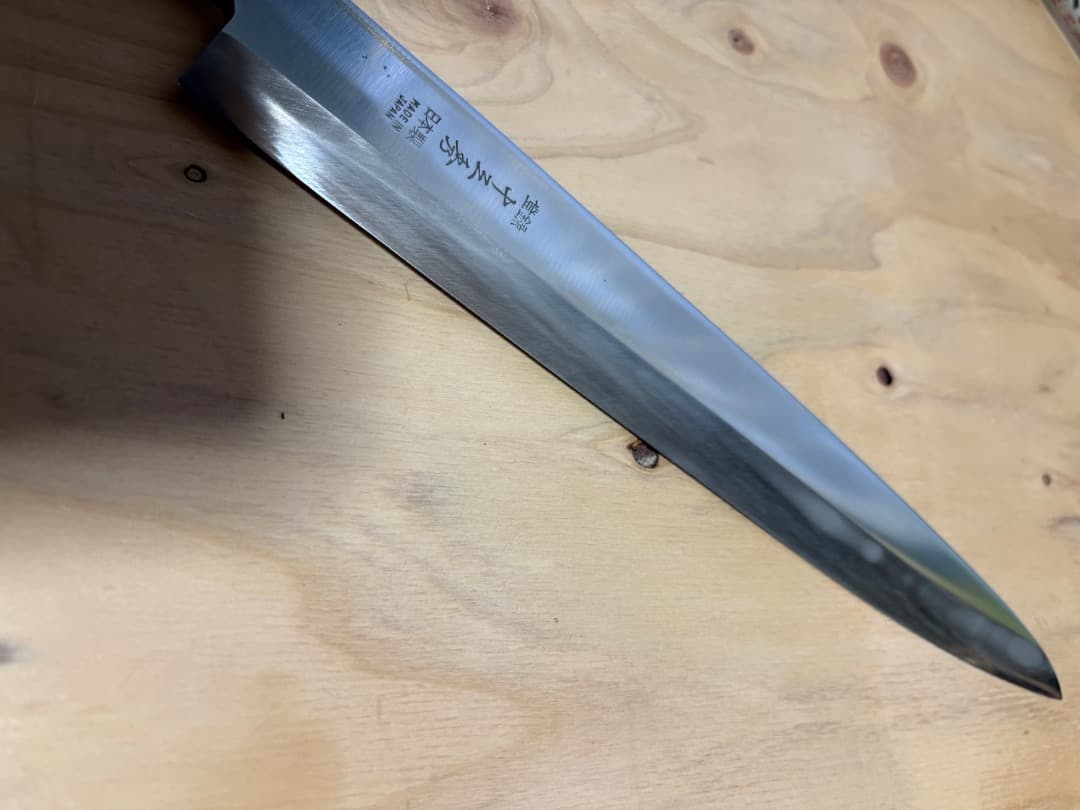 十三秀刃物　柳刃包丁　8.5寸　新品