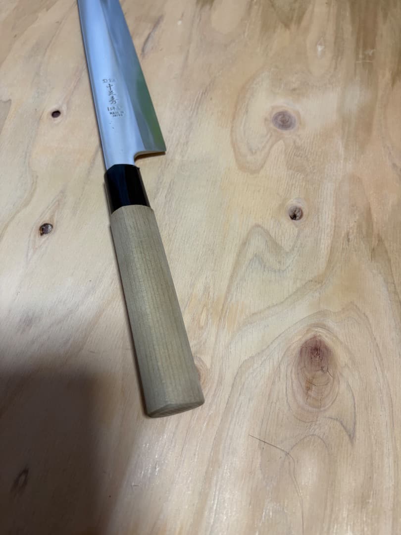 十三秀刃物　柳刃包丁　8.5寸　新品