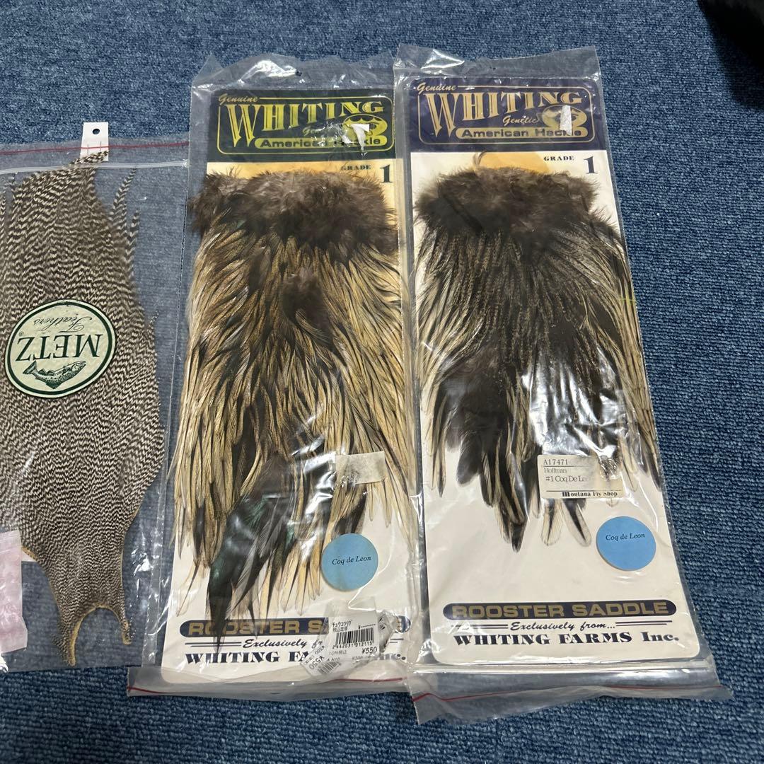 METZ、WHITING FARMS フライマテリアル