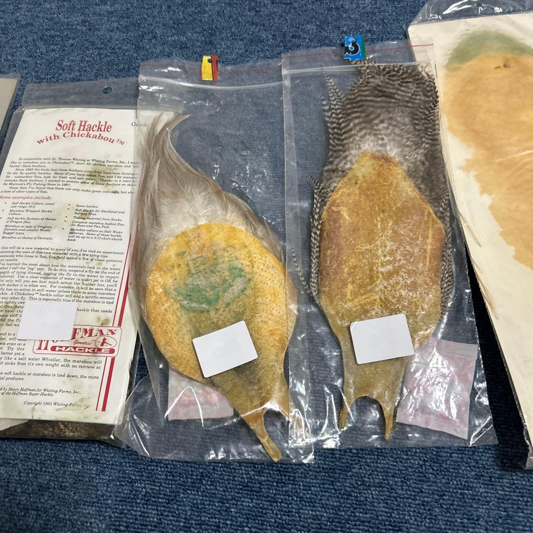 METZ、WHITING FARMS フライマテリアル