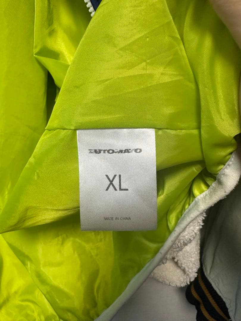 ずとまよ ボアジャケット XL 果羅火羅武