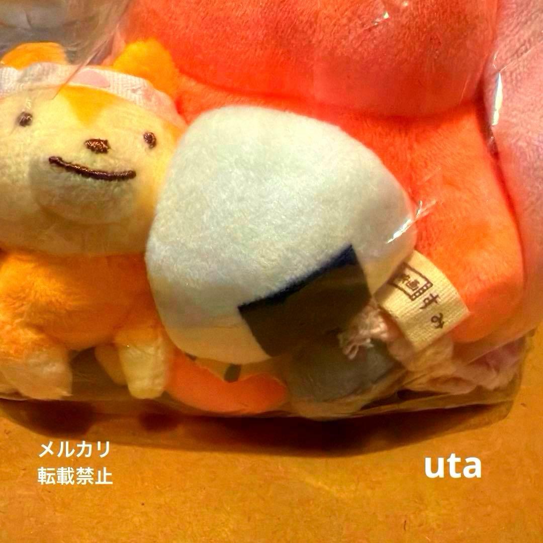 【レア・受注限定】＊すみっコぐらし　映画化記念ぬいぐるみセット（1点）