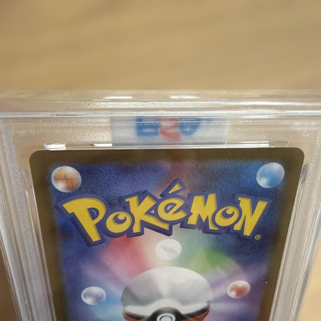 PSA10 BWR ゼクロムex
