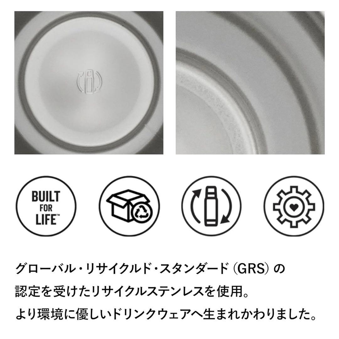 STANLEYクラシック真空ボトル