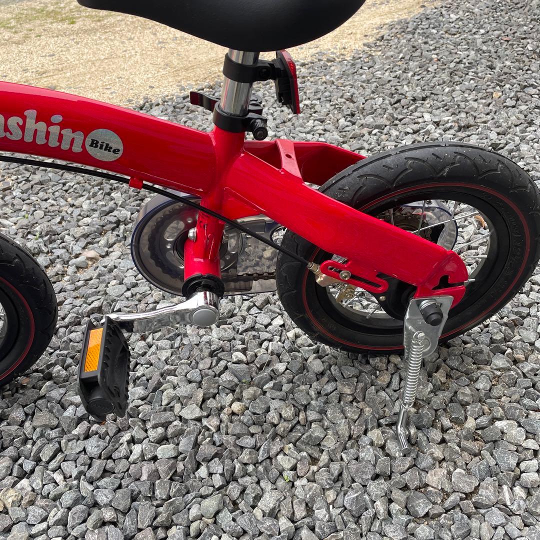 専用　へんしんバイク 説明書 箱有 HenshinBike 12インチ