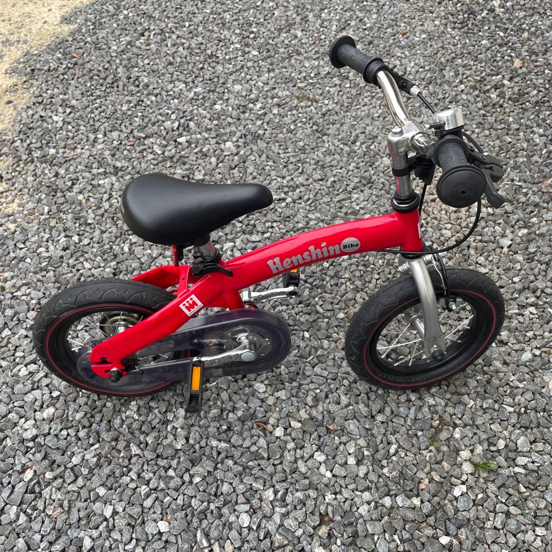 専用　へんしんバイク 説明書 箱有 HenshinBike 12インチ