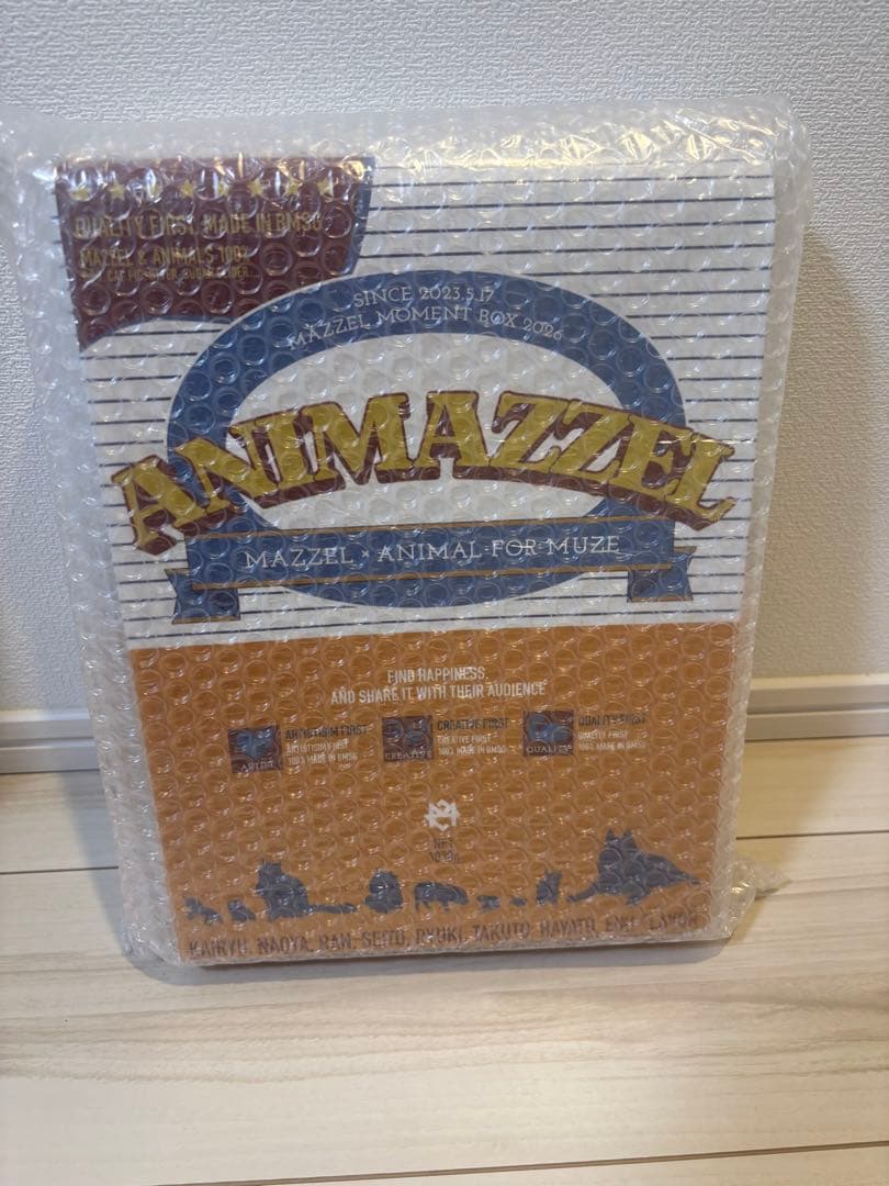 【未開封】MAZZEL MomentBox 2026