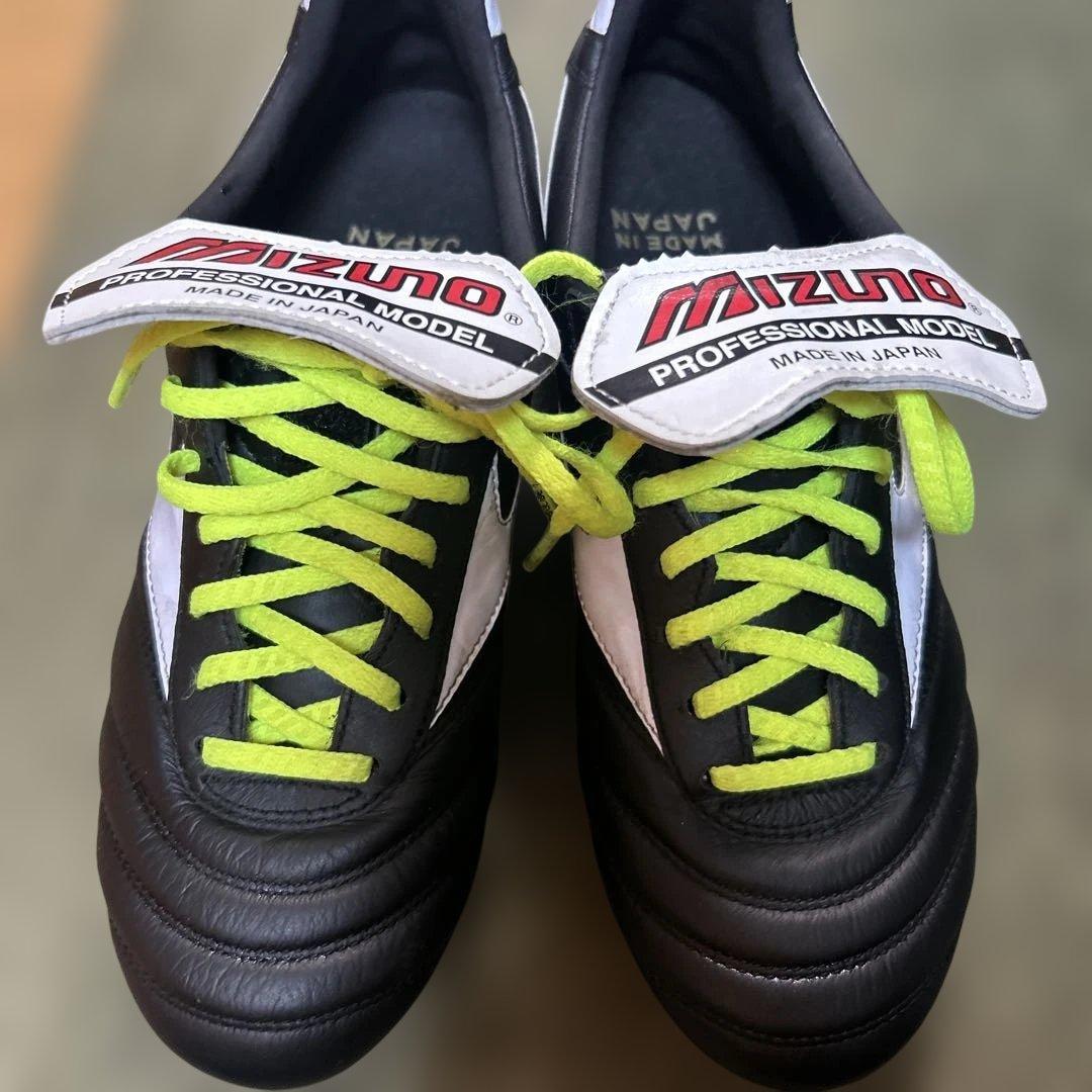 Mizuno Professional モレリア2 JAPAN 22.5