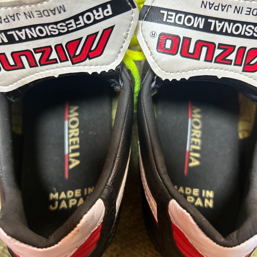 Mizuno Professional モレリア2 JAPAN 22.5