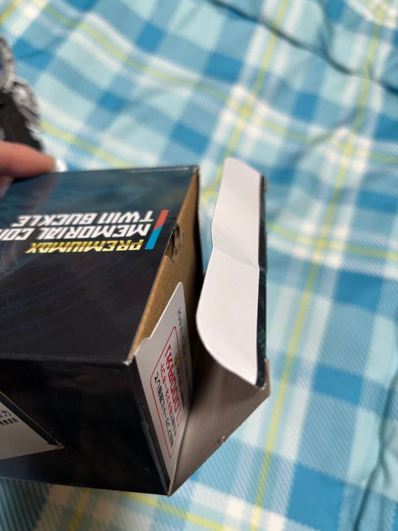 PREMIUM DX メモリアルコマンドツインバックル
