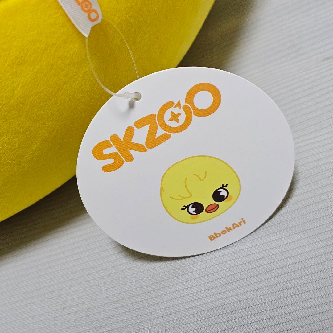 Stray Kids BbokAri フェイスクッション