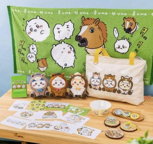 【新品未開封】ちいかわハッピーバッグ2026（午年）福袋　抜き取りなし