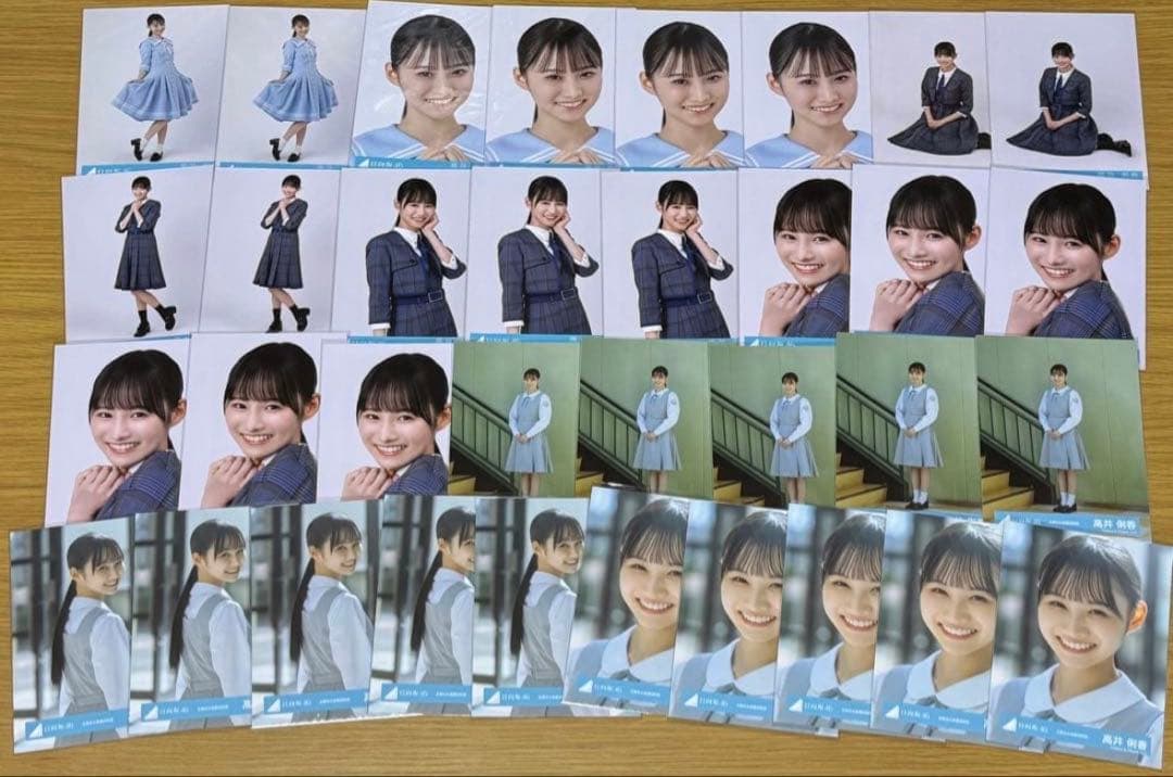 日向坂46 高井俐香　福袋　封入　含む　生写真　まとめ売り
