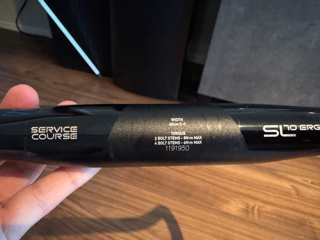SL 10 Ergonomic ハンドル 420mm ブラック