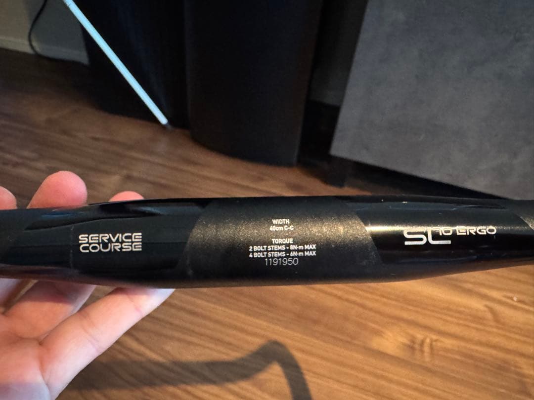 SL 10 Ergonomic ハンドル 420mm ブラック