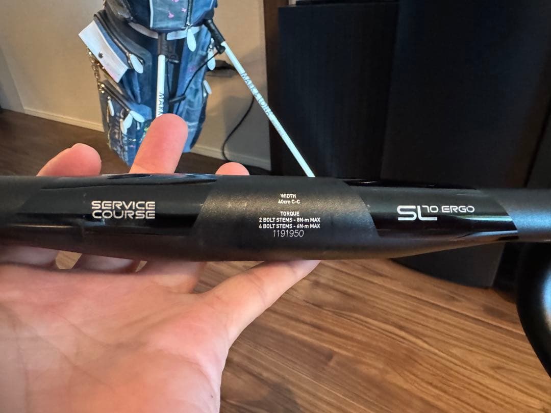 SL 10 Ergonomic ハンドル 420mm ブラック