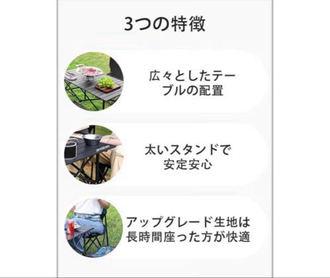 アウトドア❤️テーブル&チェア6脚セット　黒　アルミ　折り畳み　簡単　収納バッグ