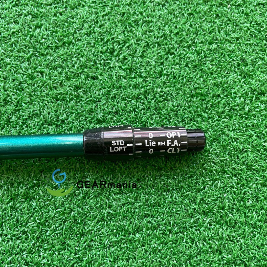 15.【DR用】スピーダーNXグリーン40S 44.3インチ スリクソンスリーブ