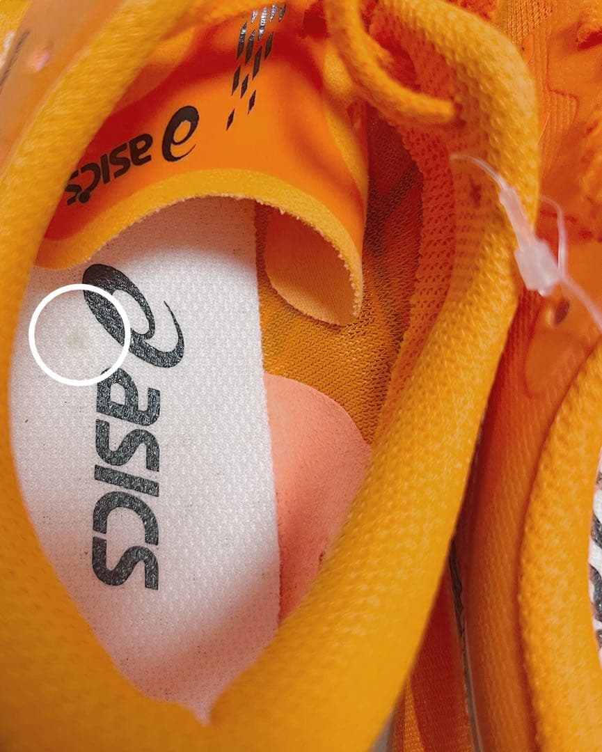 ASICS SORTIEMAGIC RP 6 24センチ　ジョギングシューズ