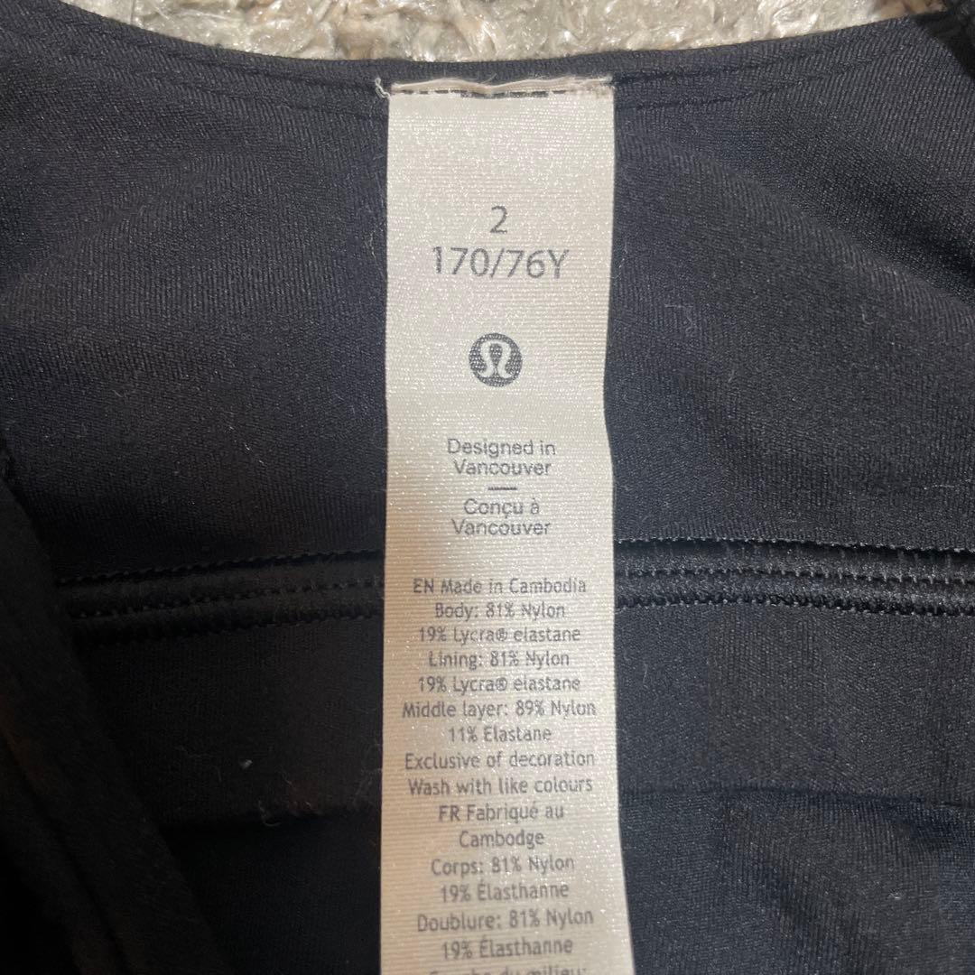 lululemon 3点セット
