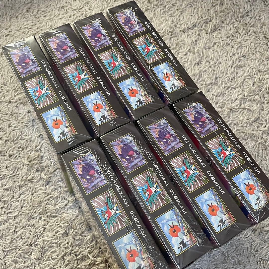【新品】ポケモンカード 拡張パック ムニキスゼロ 8BOX シュリンク付き
