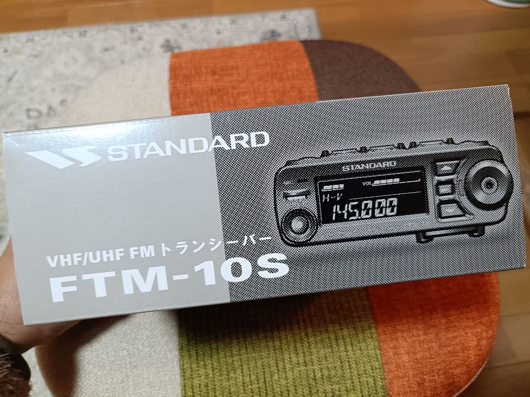FTM-10S VHF/UHF FMトランシーバー 新品未開封！！