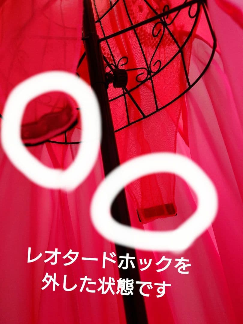★社交ダンスドレス★ ピンク ＆ブラックМサイズ