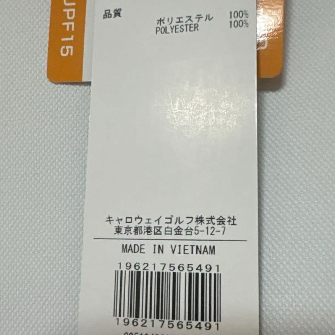 新品未使用LoveCallawayモックネック半袖シャツLL白ラブキャロウェイ