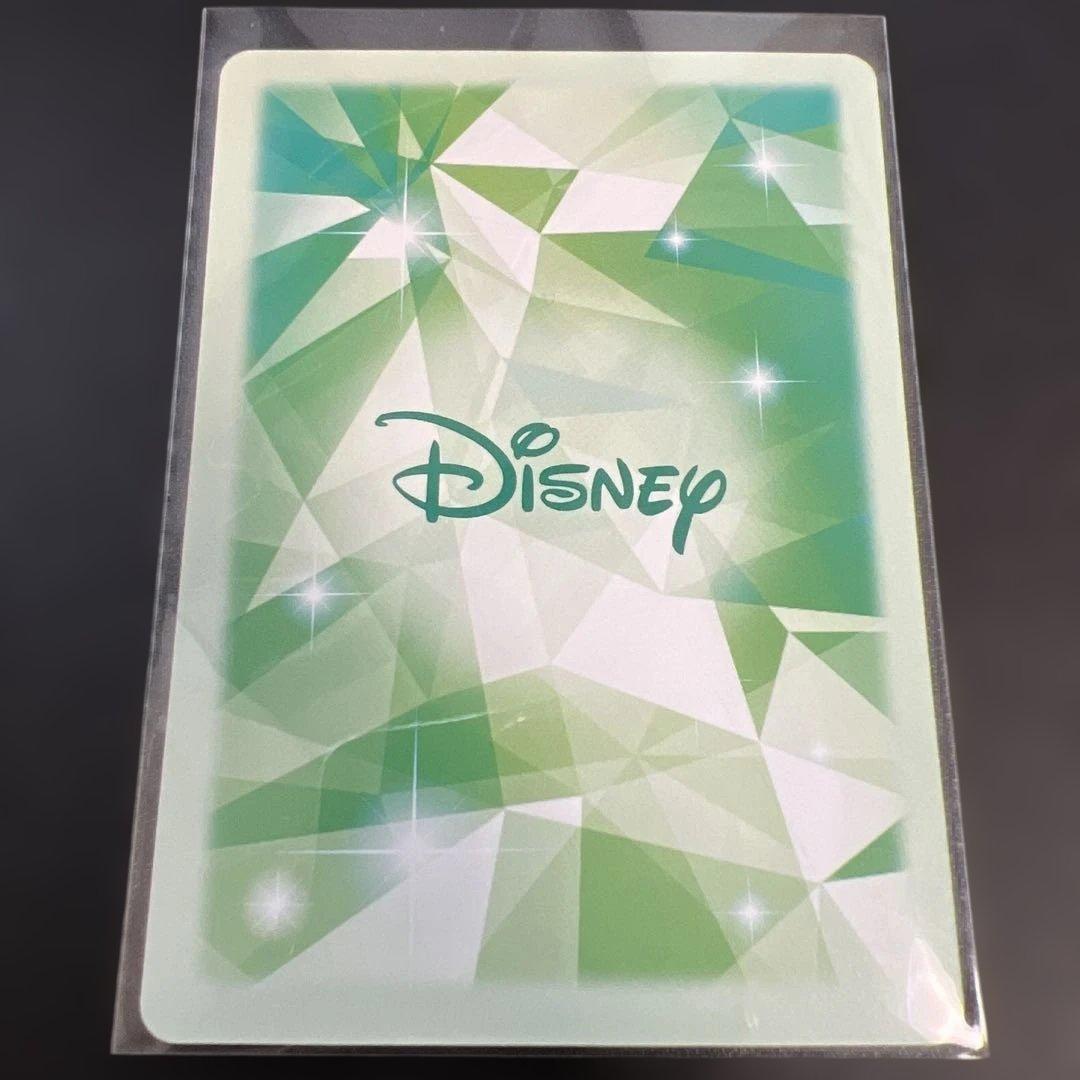 Disneyカード　ステンドグラス・アート　ポカホンタス　ゴールド（金箔）