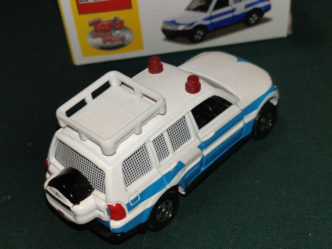 ナ*ル様 トミカ トイズドリームプロジェクト2 パジェロ現場指揮官車 キャンター