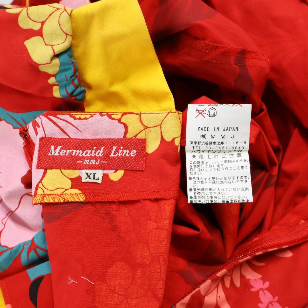 【日本製 フラダンス衣装】レッド MermaidLine ワンピース ドレス 赤