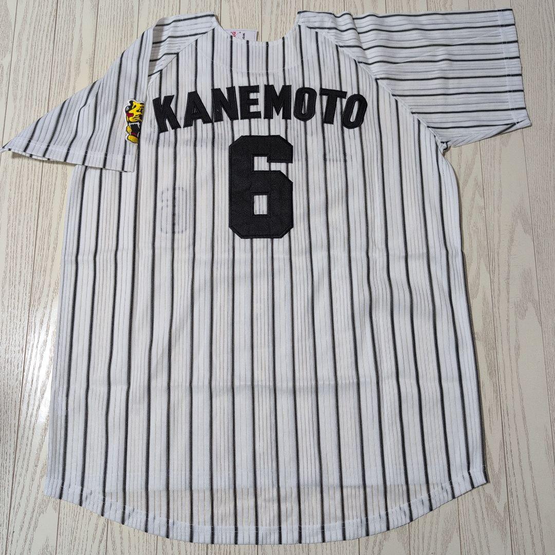 新品　阪神タイガース　金本知憲ユニフォーム　ＬＬ